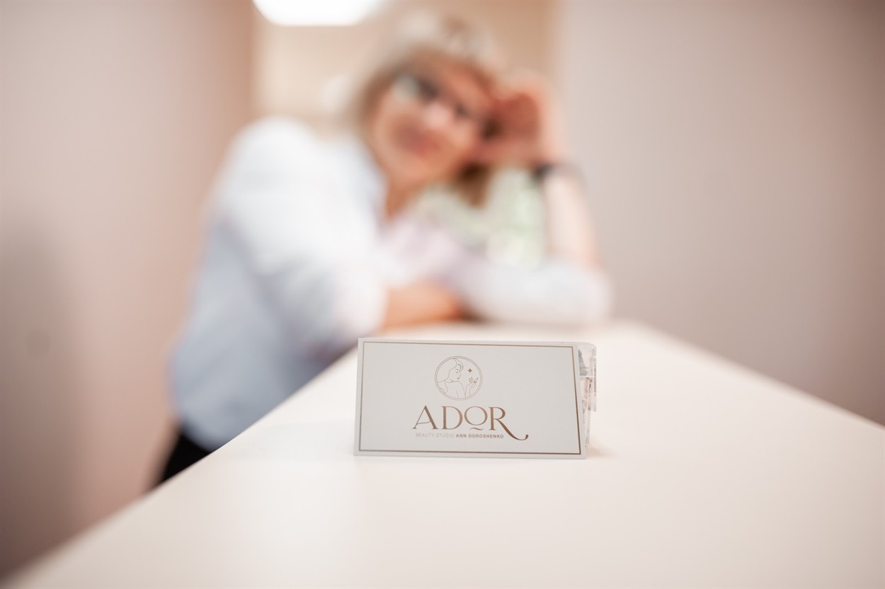 Студія Ador