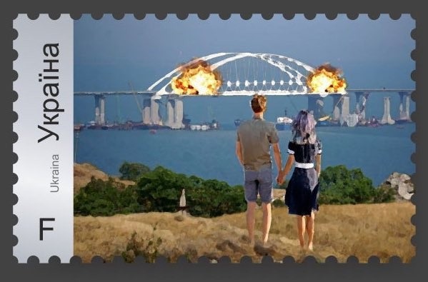 Проєкт нової марки Укрпошти, серпень 2022