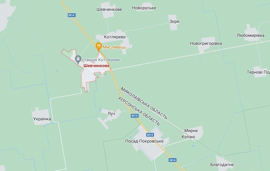 На кордоні з Херсонською областю