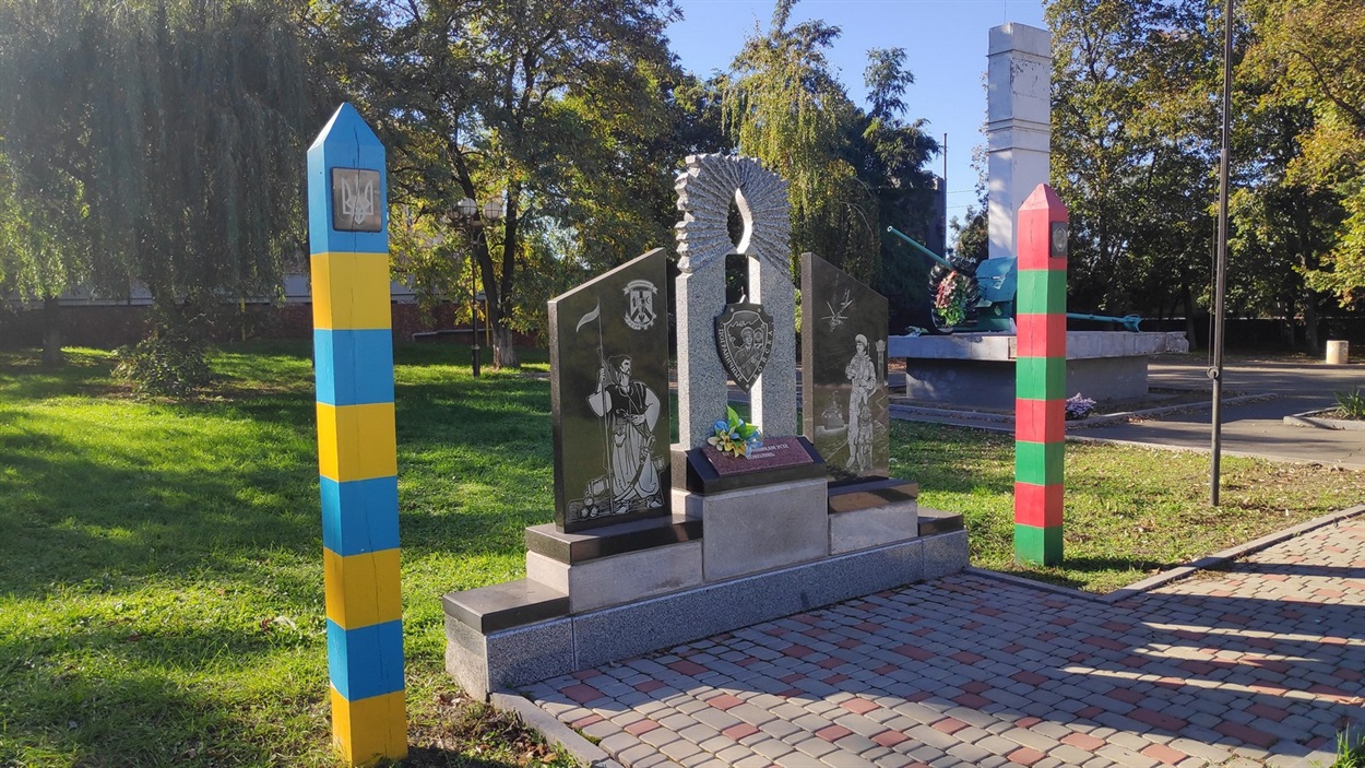 Пам'ятник прикордонникам у сквері Визволення