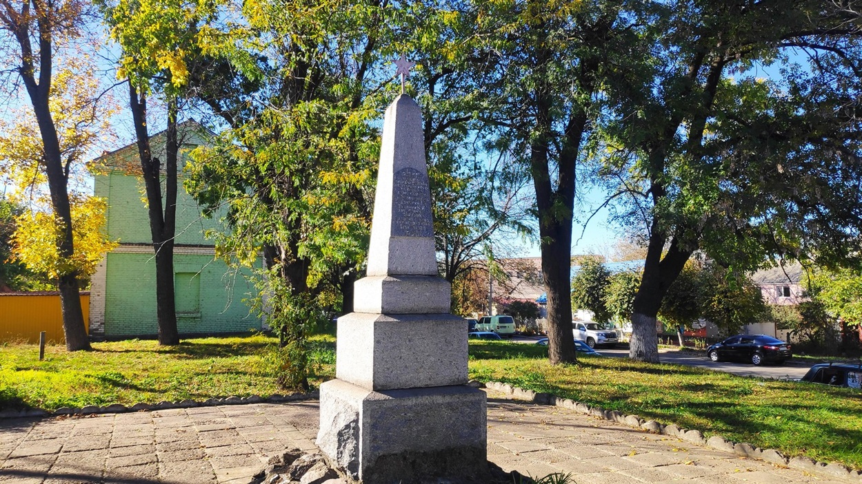 Пам'ятник жертвам білого терору