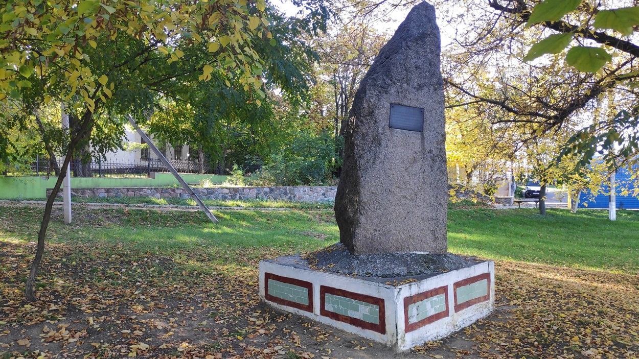 Пам'ятник І.Є. Турунову