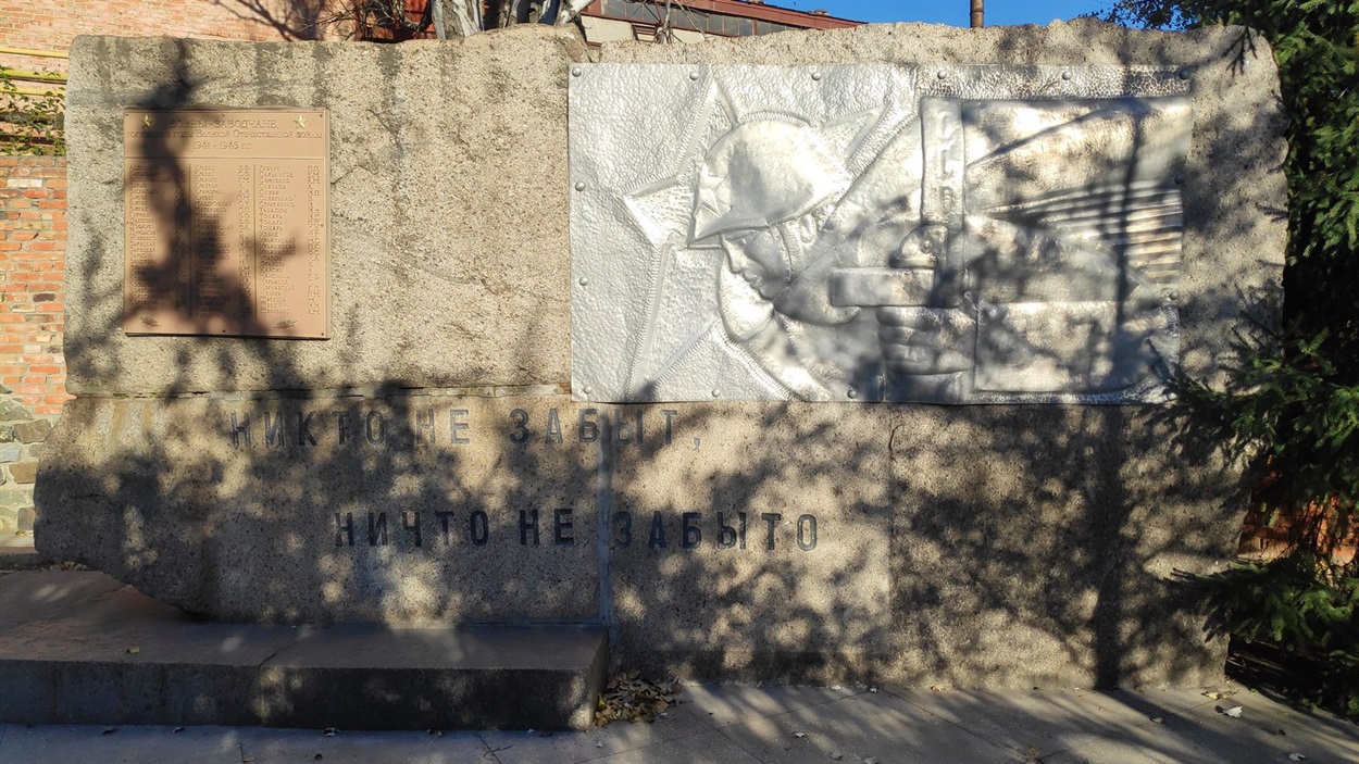 Пам'ятник на вулиці Гагаріна