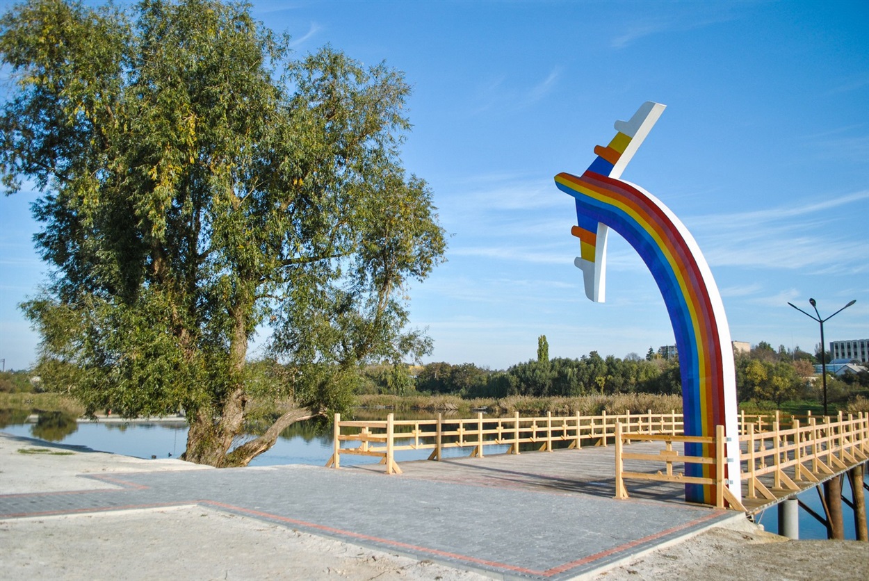 Міський пляж