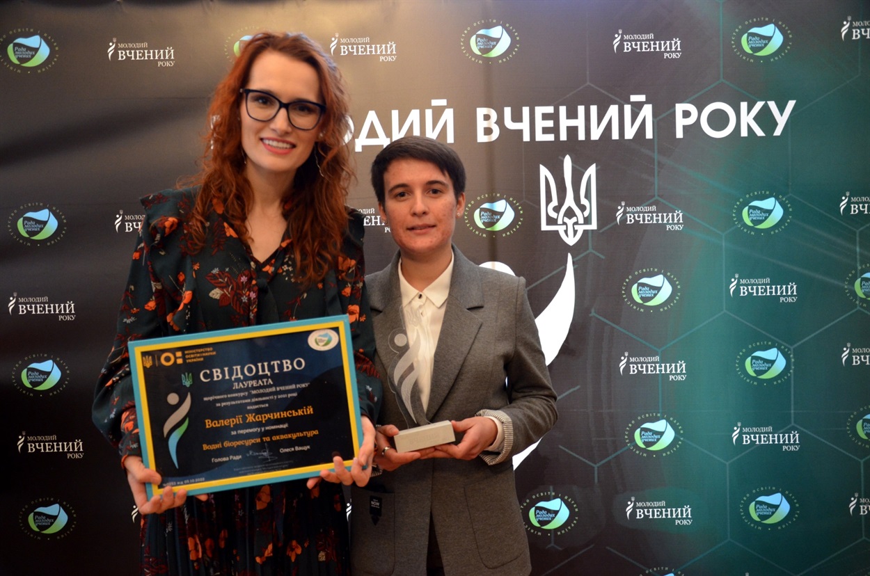 Валерія Жарчинська