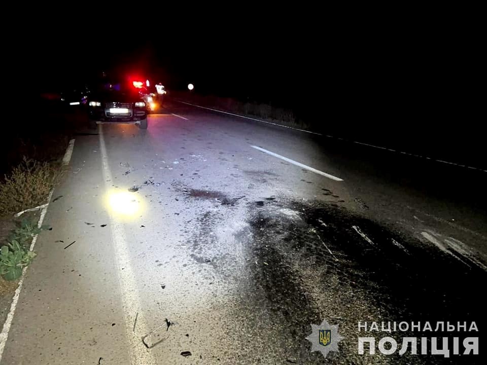 аварія побузьке