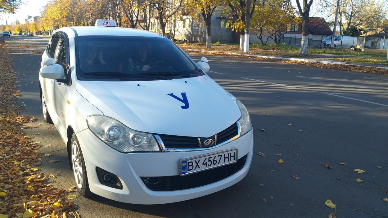 додаткові заняття з водіння