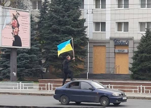 Херсон, 11 листопада 2022 року