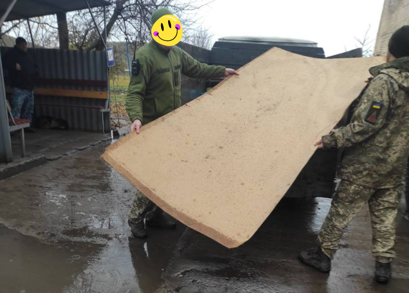 будмаг