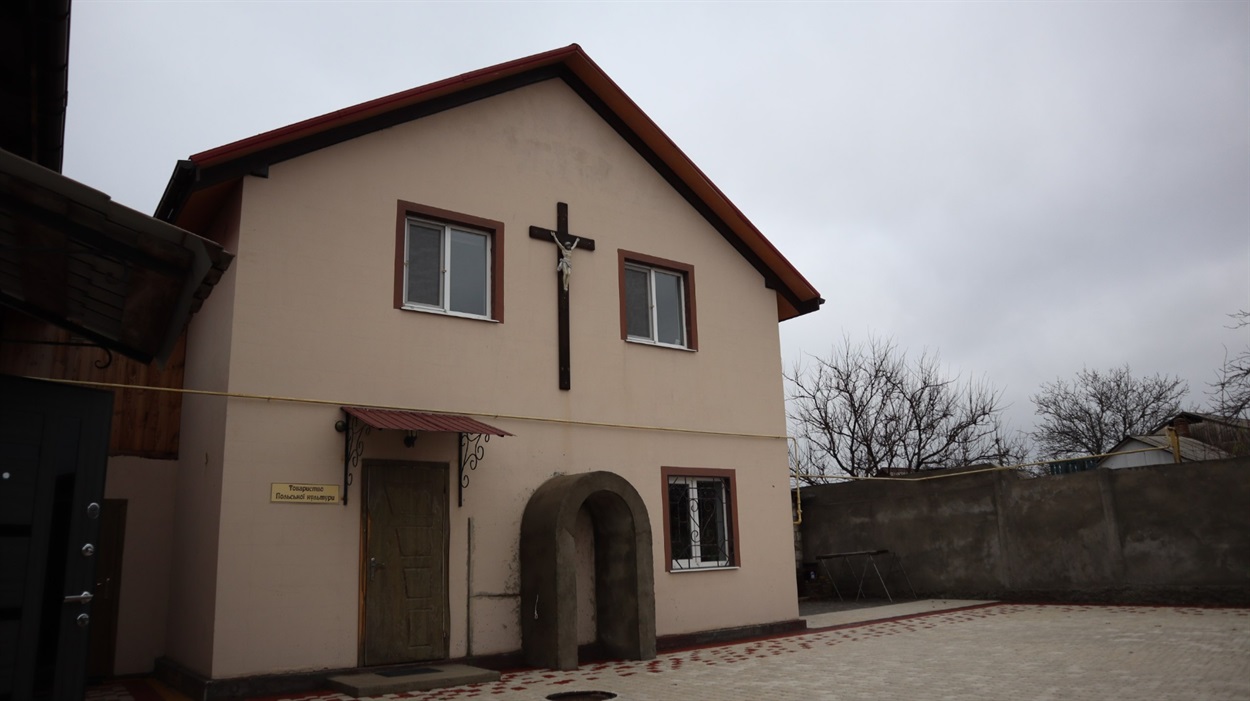 Приміщення парафії Товариства Польської культури