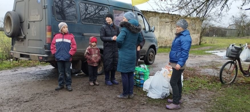 благодійний фонд на хвилі