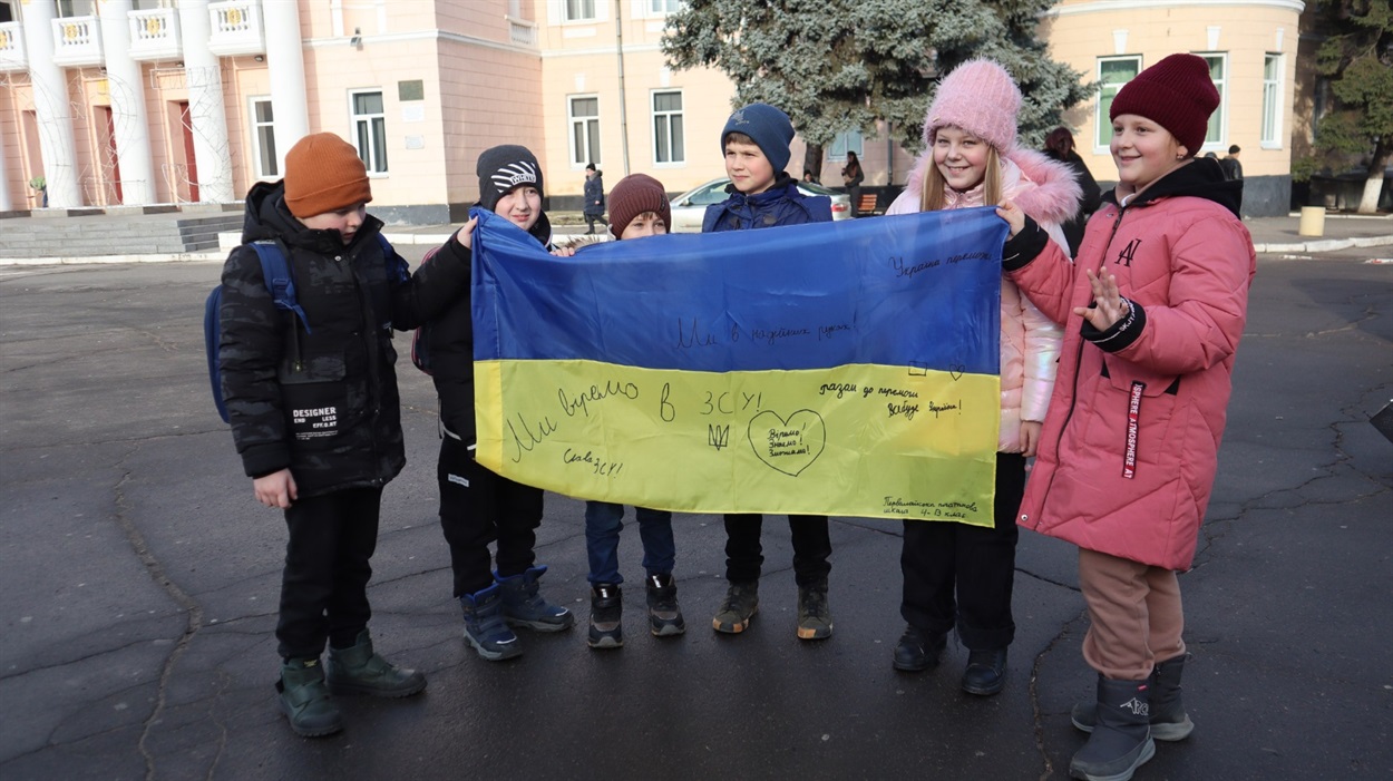 Учні 4-В класу Первомайської початкової школи №11