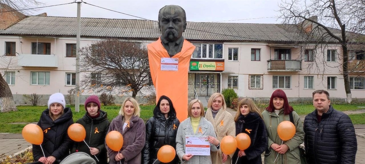 фейсбук-сторінка Первомайської районної ради