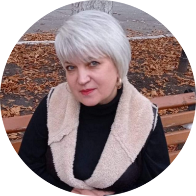 Інна Гербіченко