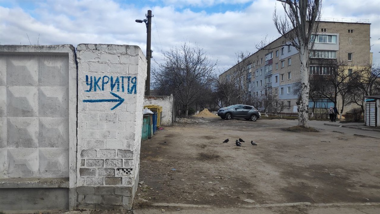Лютий 2022