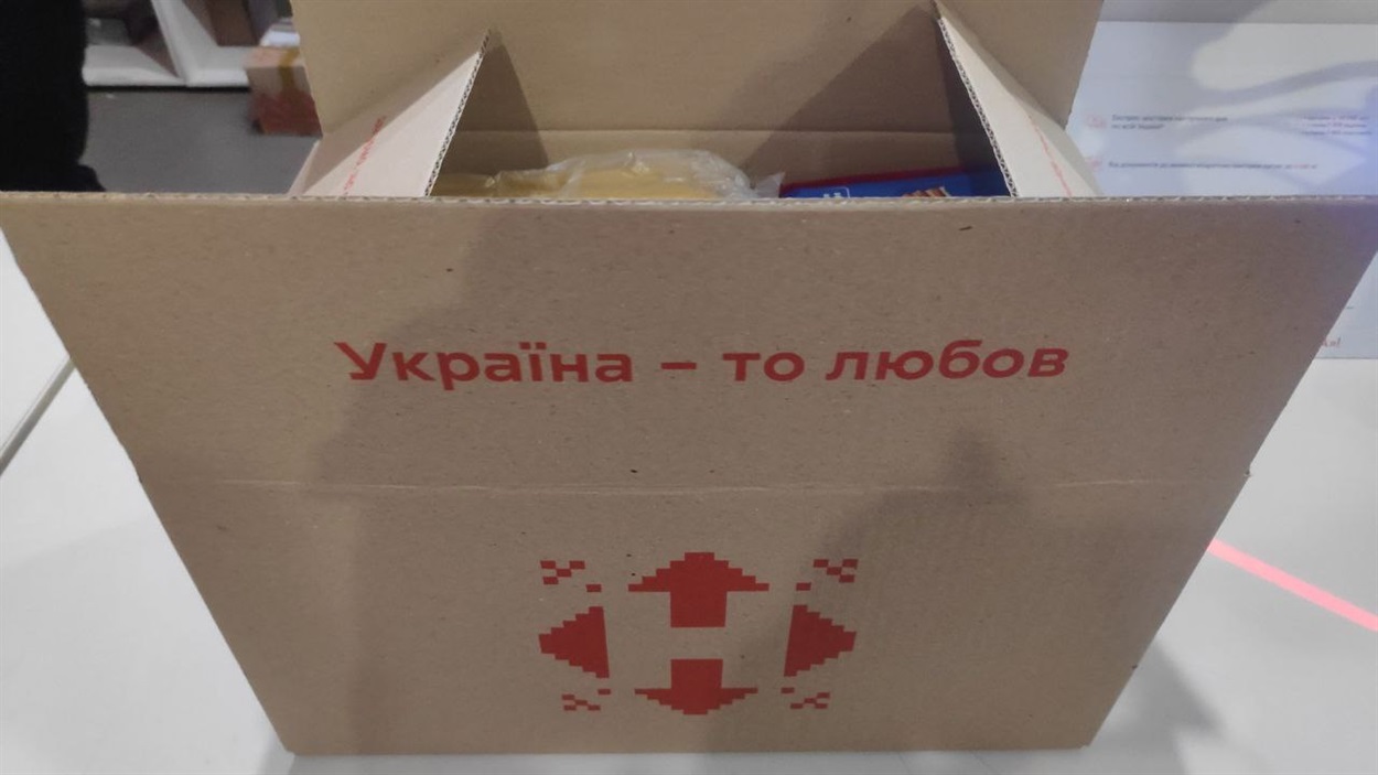 Посилка до звільненого Херсона, листопад 2022 року
