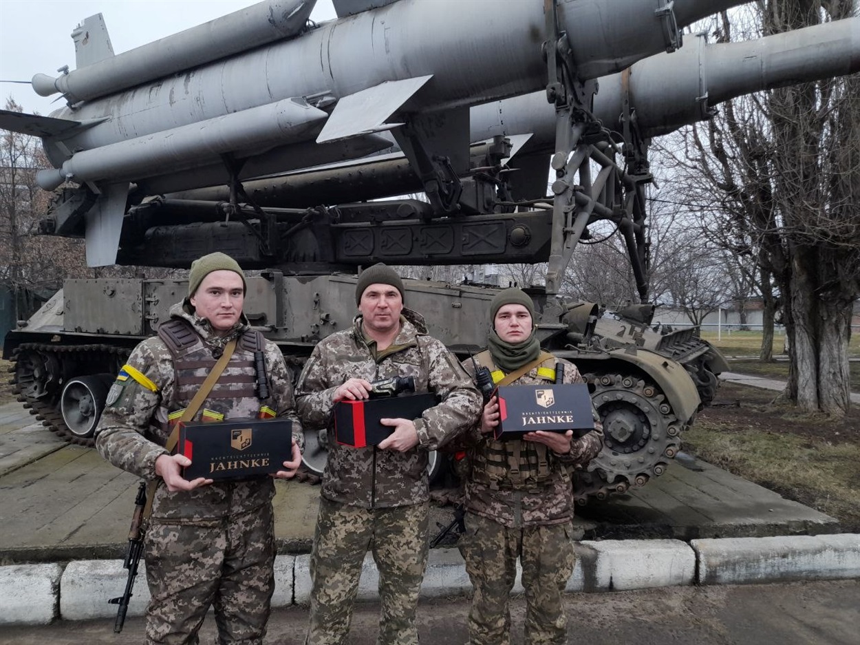 прожектор первомайськ
