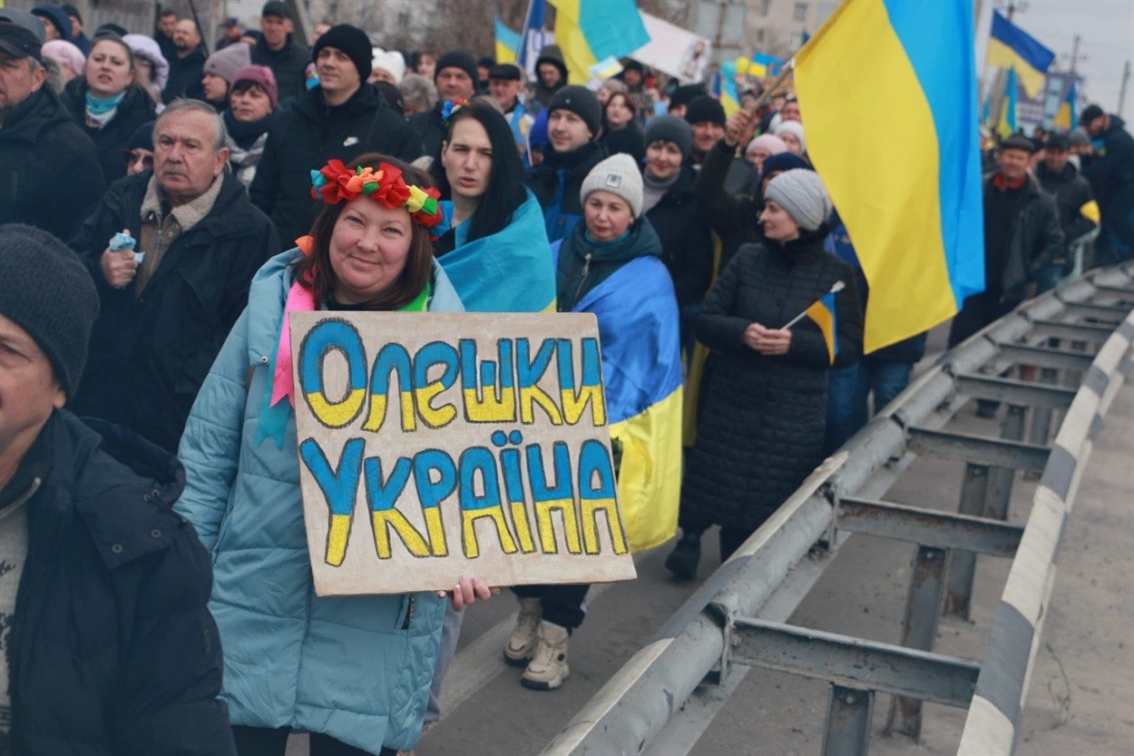 Березень 2022 року