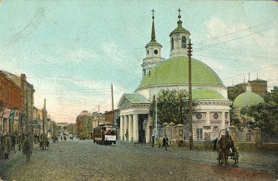 Шевченківська церква Різдва на Подолі. Листівка початку XX століття