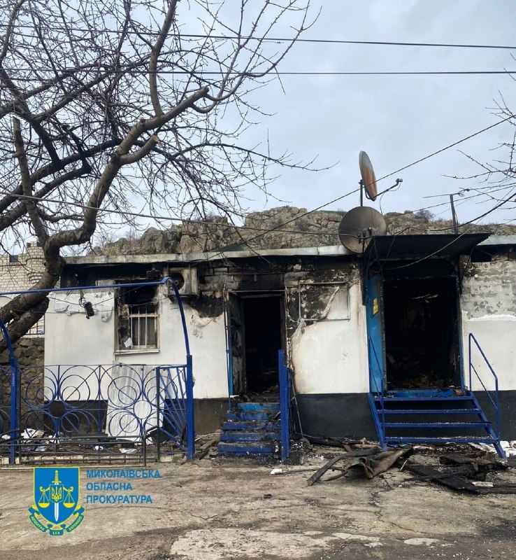 Наслідки пожежі