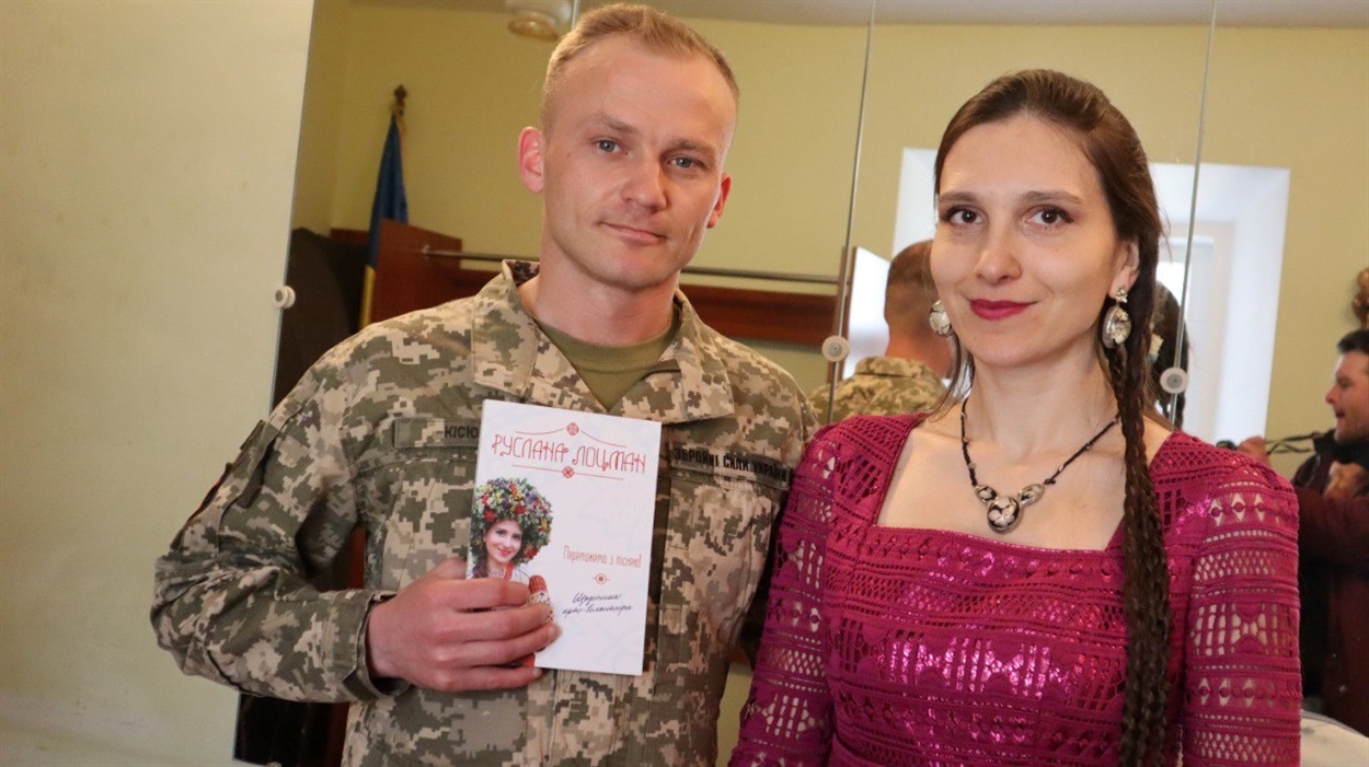 Володимир Кісюк та Руслана Лоцман