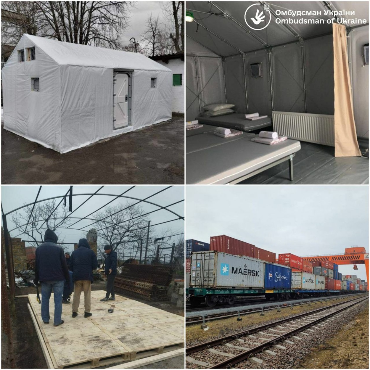 Мобільні будинки від ЄС