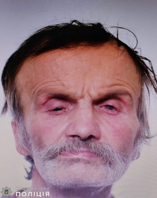 Валерій Міроненко