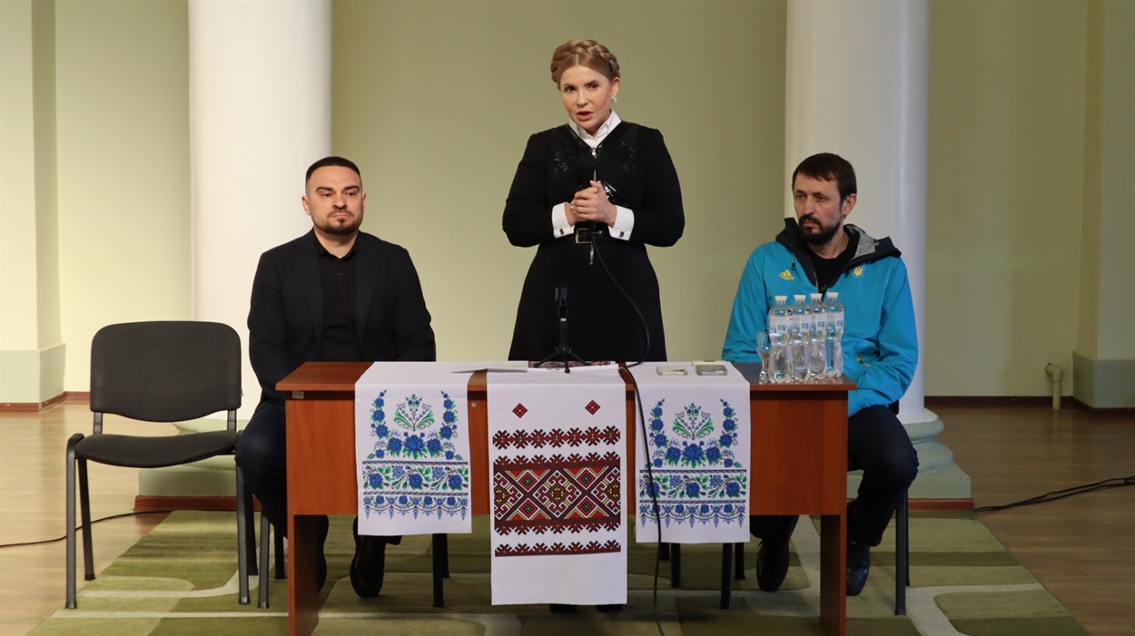 Юлія Тимошенко у Первомайську