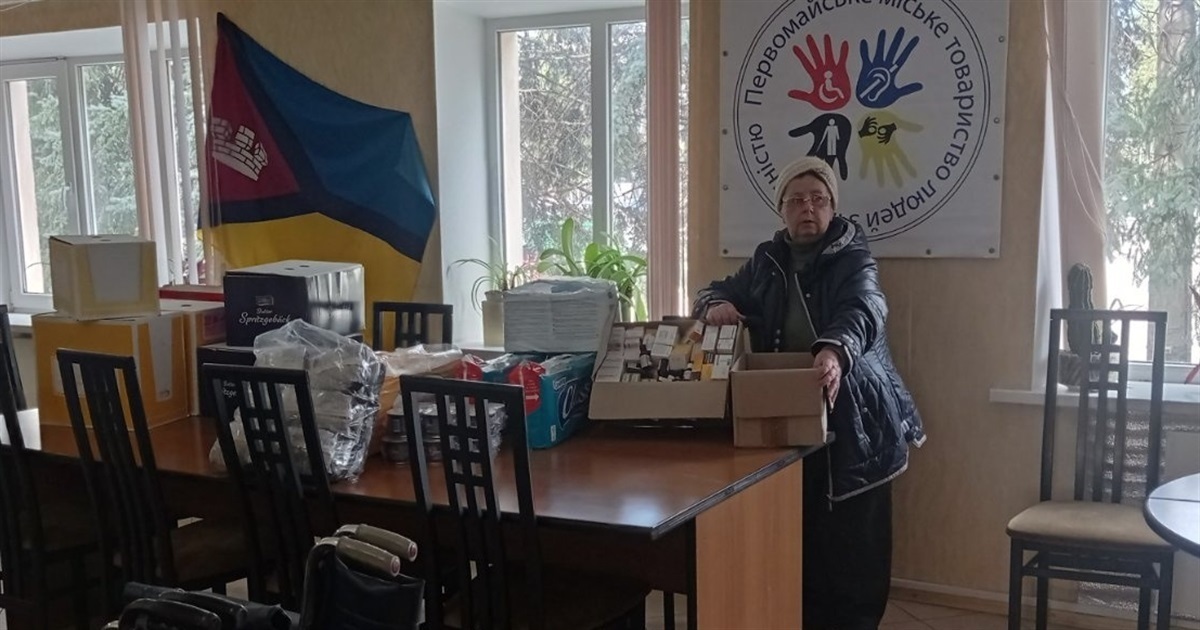 Тетяна Фролова, Первомайськ