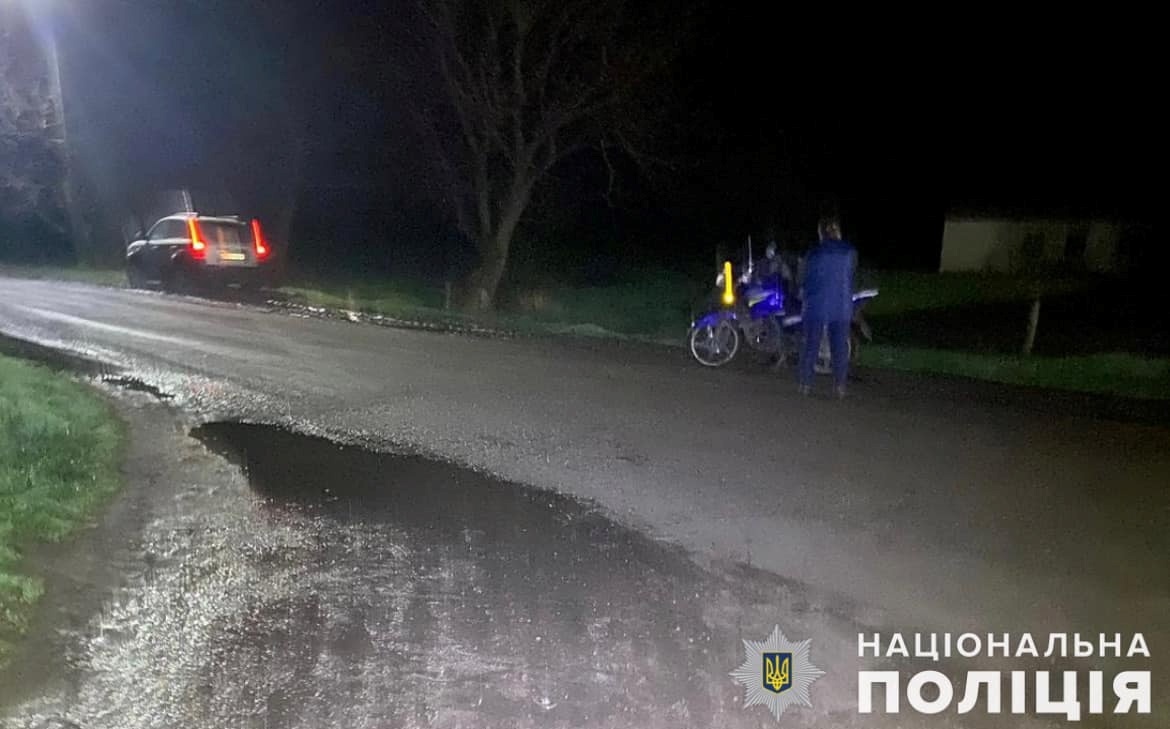 ДТП 13 квітня у селі Воєводське