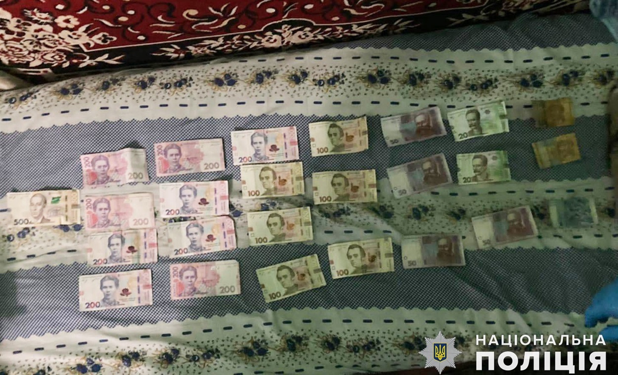 шахраї з колонії