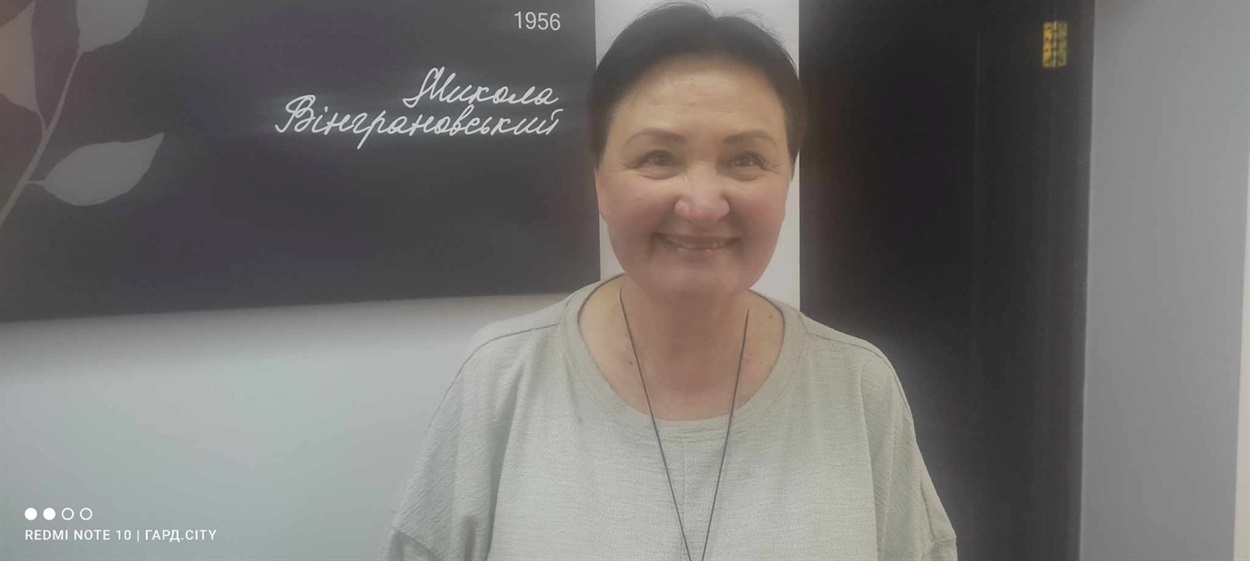 Тетяна Гаврилюк первомайськ