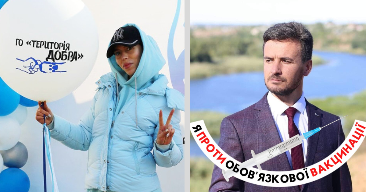 Варвара Волкова Денис Абубакіров
