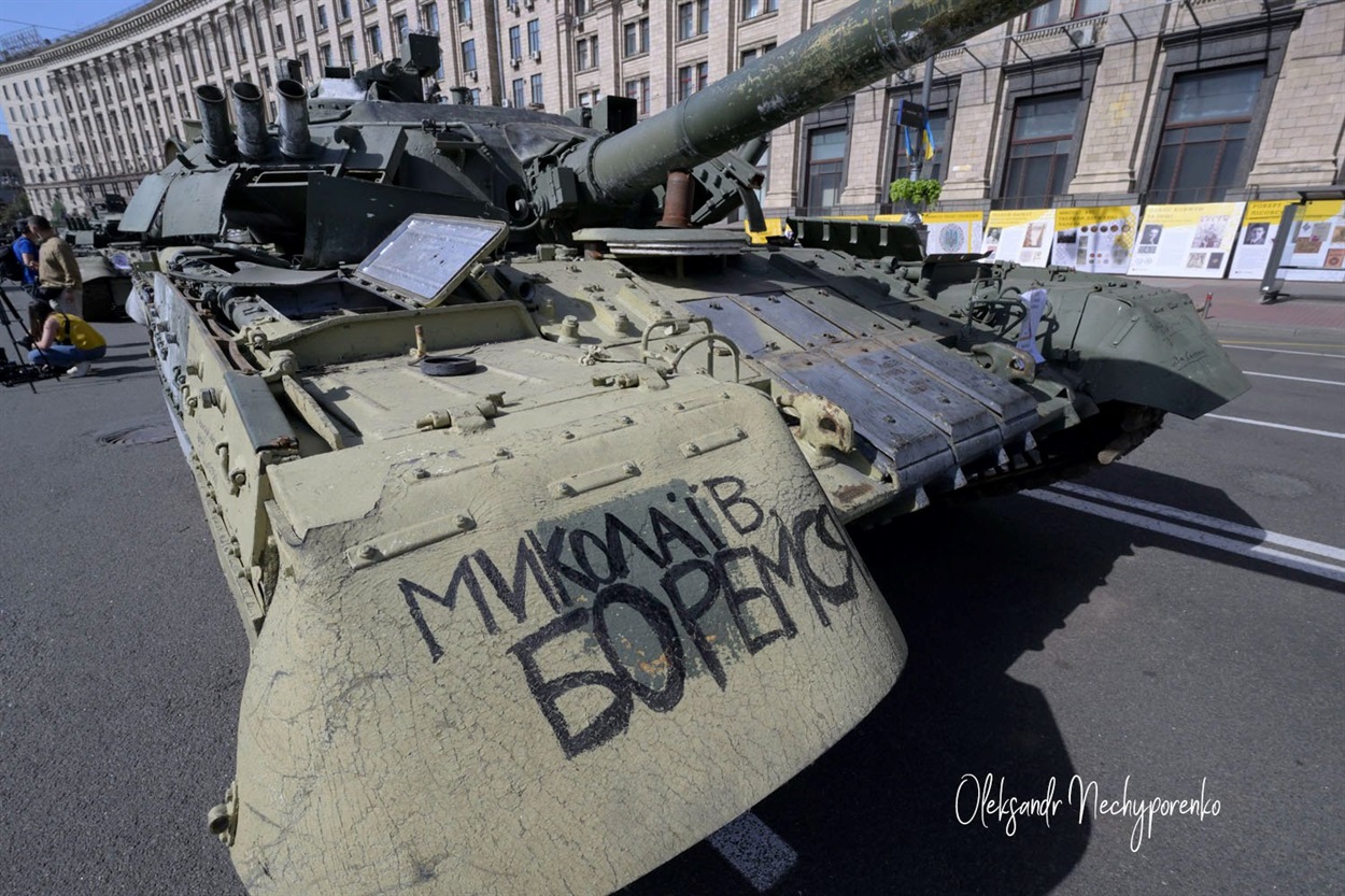 Київ. Хрещатик. 24 серпня 2022 року
