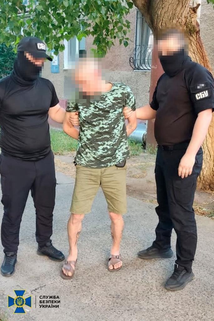 СБУ затримала колаборанта