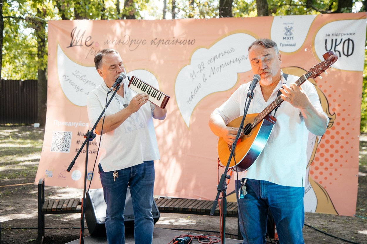 Брати Капранови. ШеFest 2021