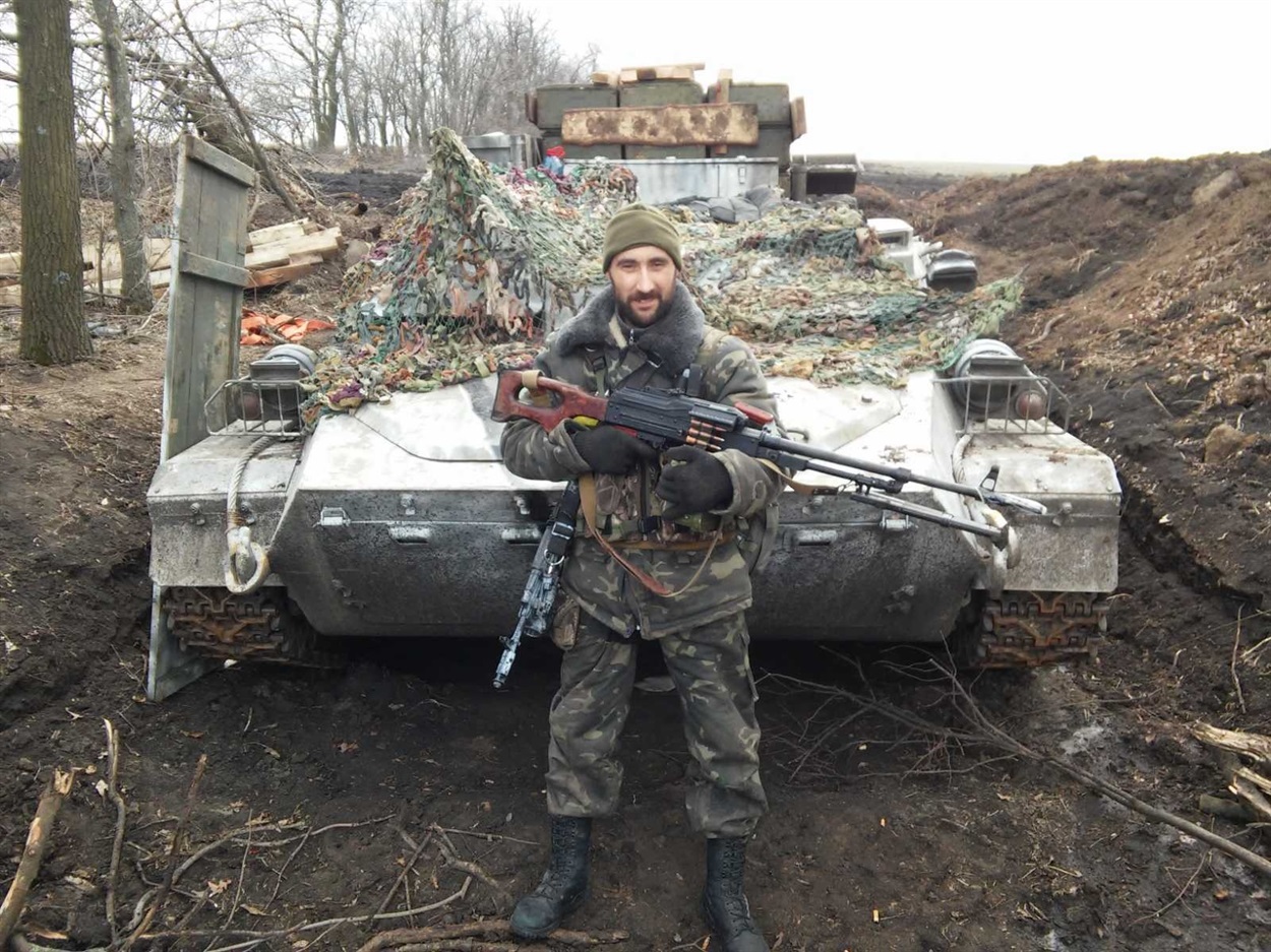Донецька область, Україна
