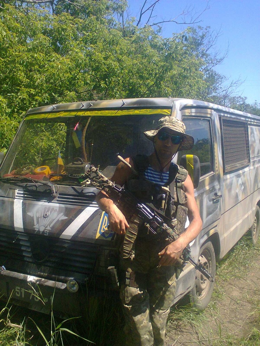 Донецька область, Україна