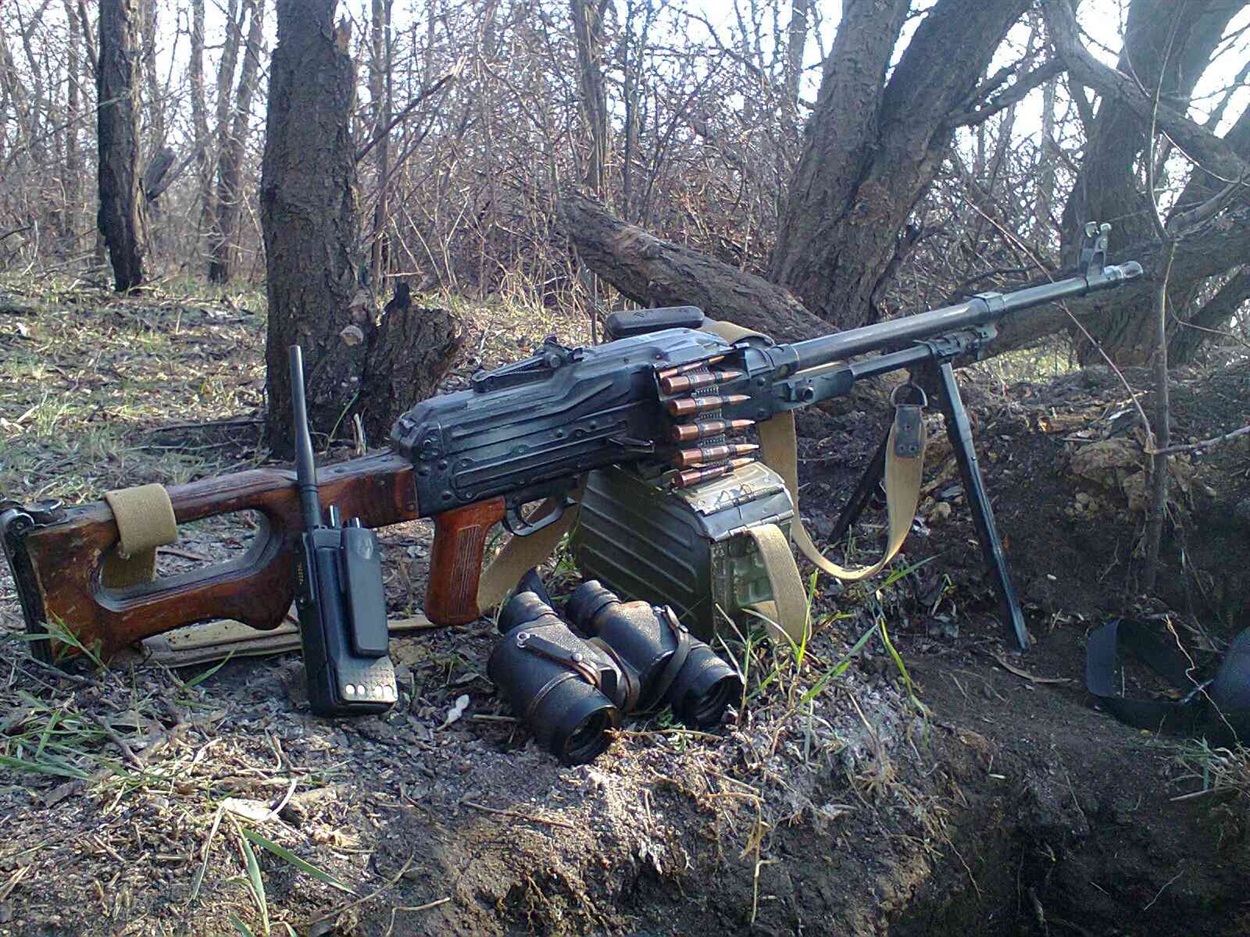 Донецька область, Україна
