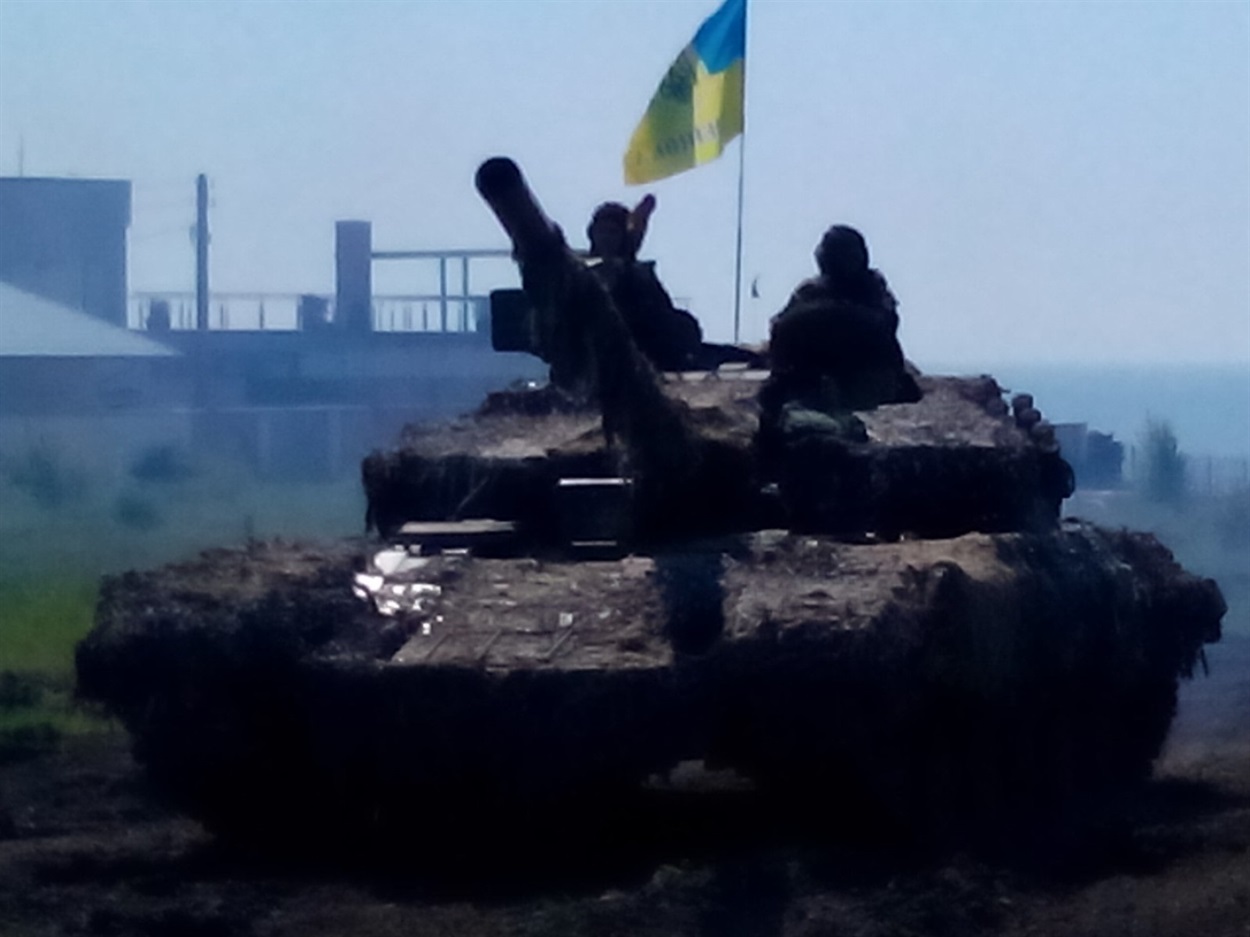 Донецька область, Україна