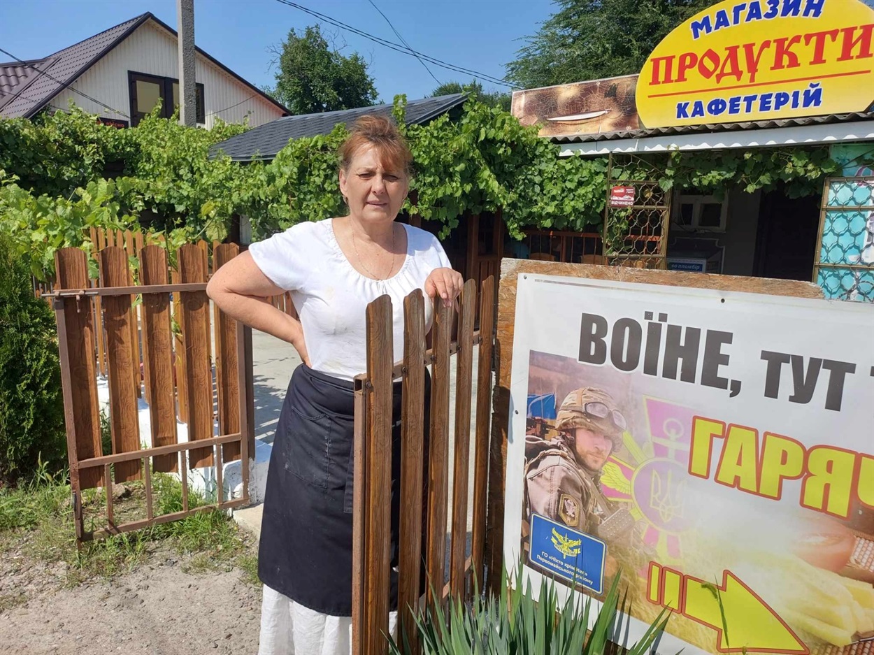 Ольга Волошина Мигія