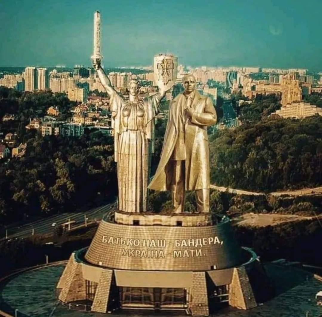 Батько наш Бандера, Україна — мати!