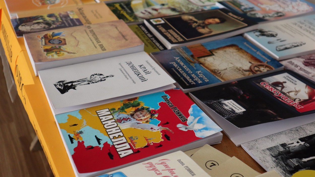 Книги Олекси Різниківа