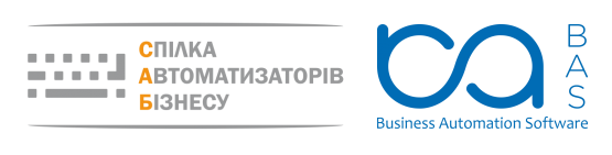 BAS Бухгалтерія