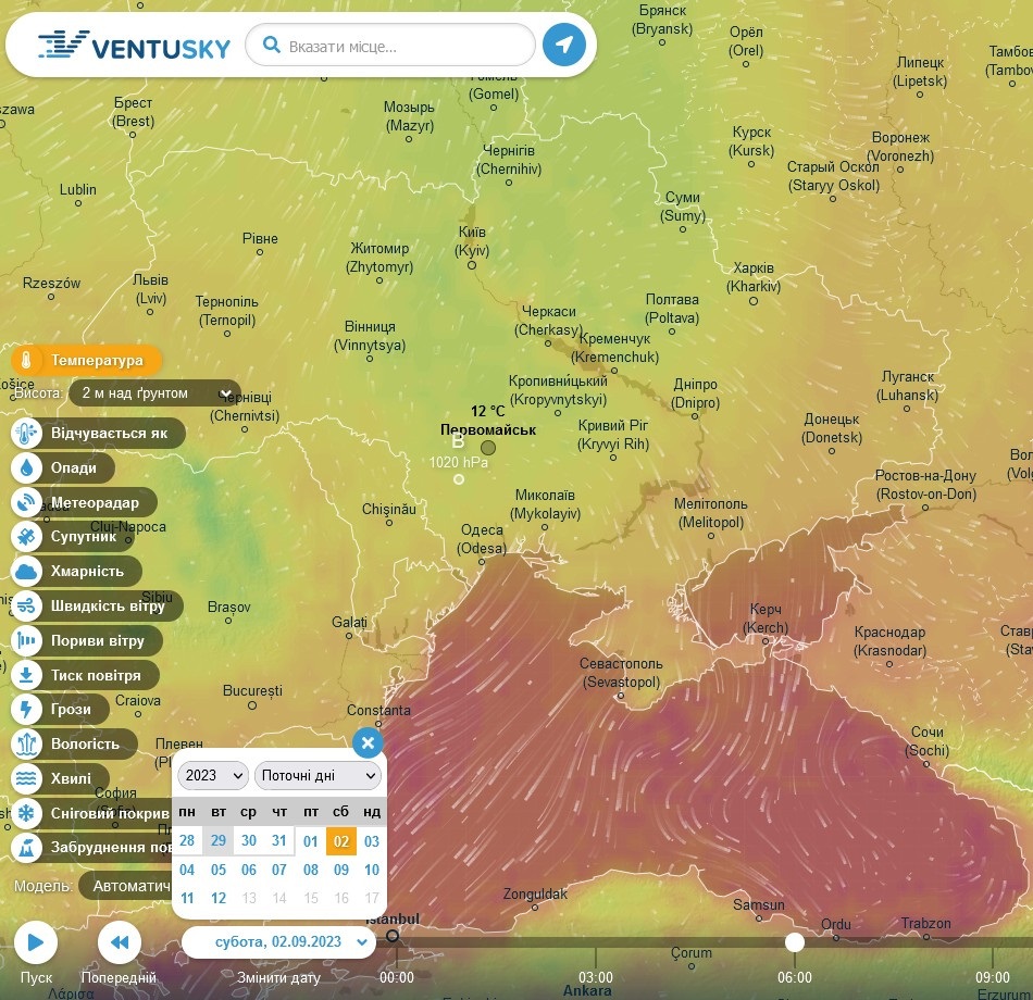 Температура повітря вночі 2 вересня