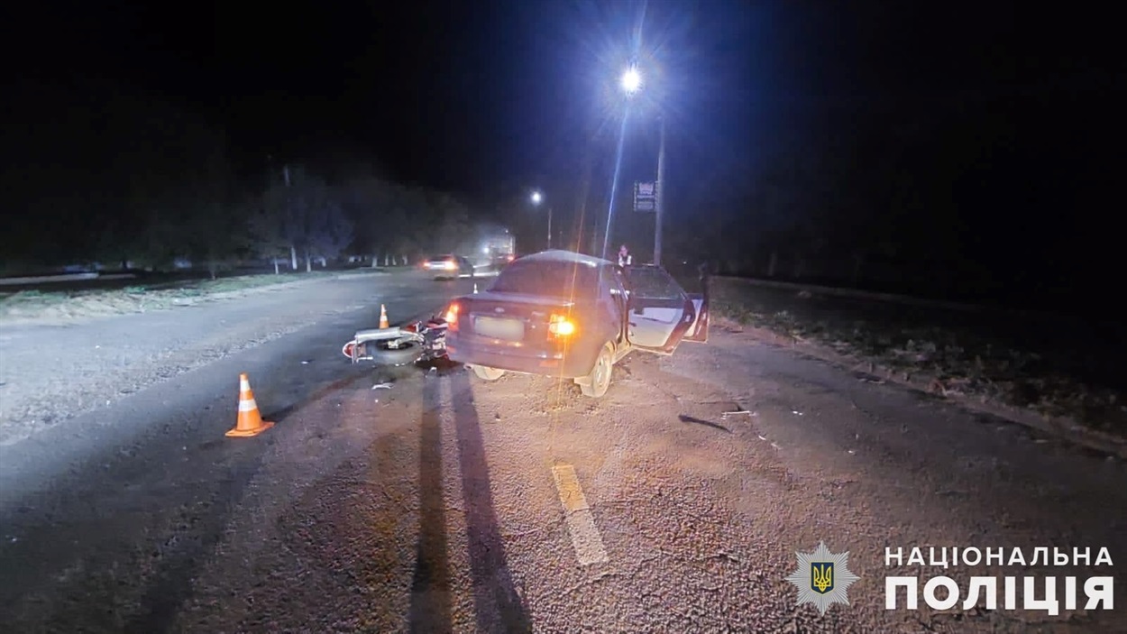 аварія в Новій Одесі