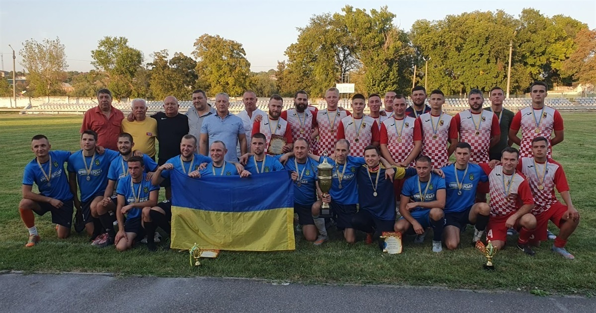 кубок мера з футболу первомайськ