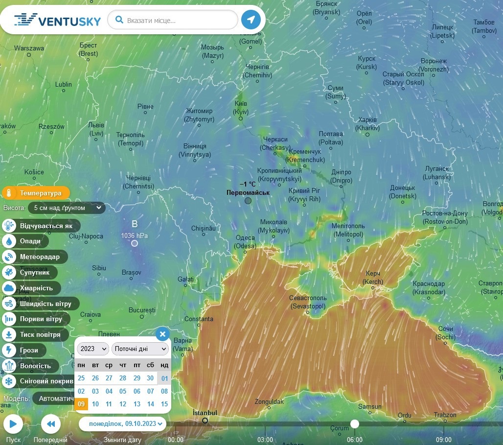 Температура повітря о 6 ранку 9 жовтня 2023