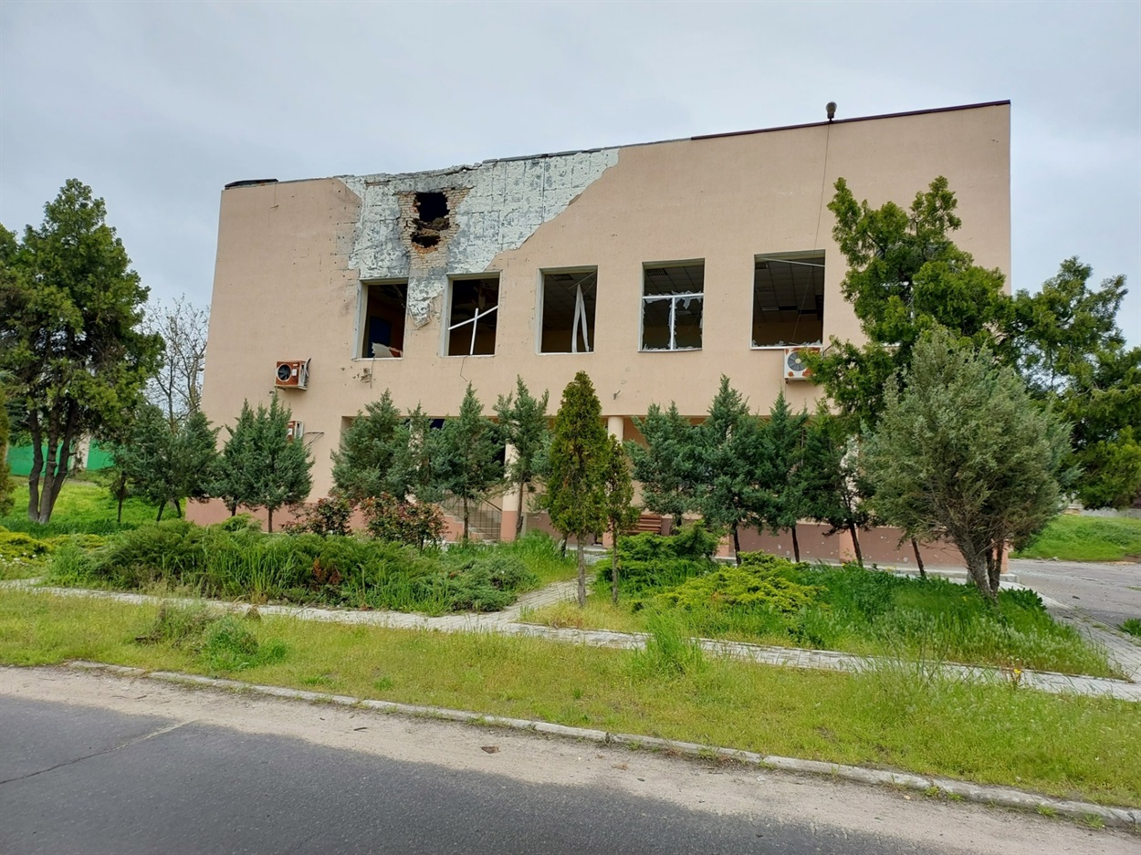Херсон