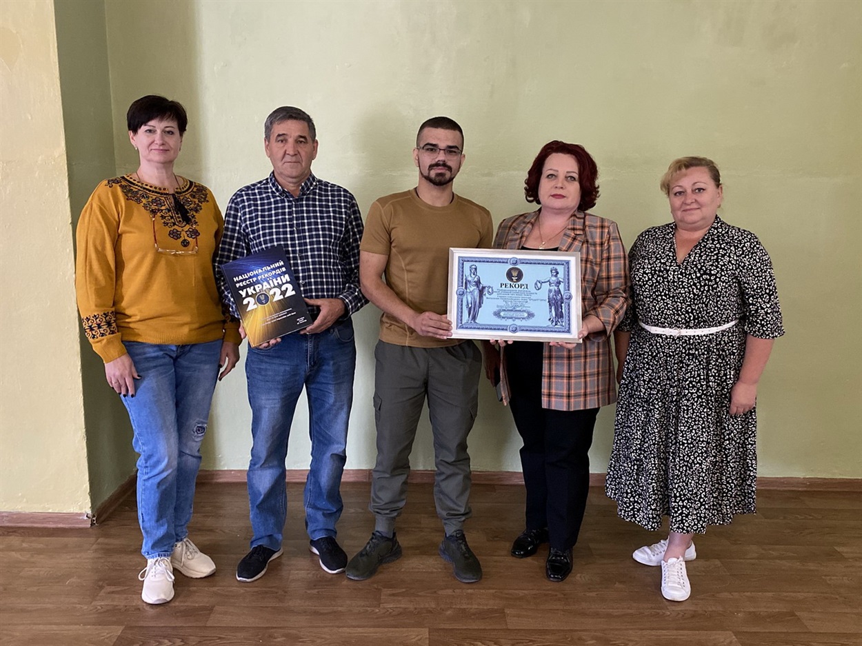 У Первомайському ліцеї «Ерудит»